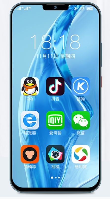 Gionee G13 Pro