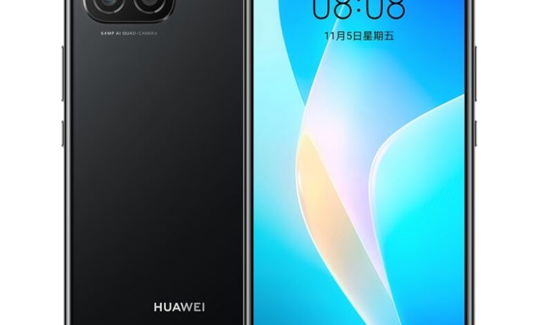 Huawei Nova 8 SE 4G