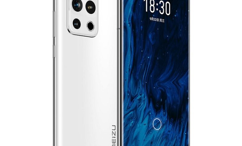 Meizu 18s Pro