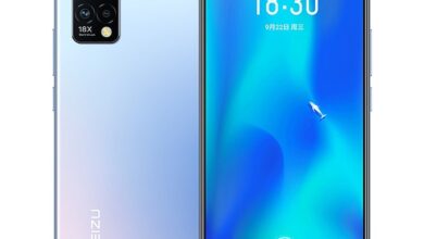 Meizu 18X
