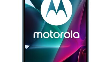 Motorola Moto G200