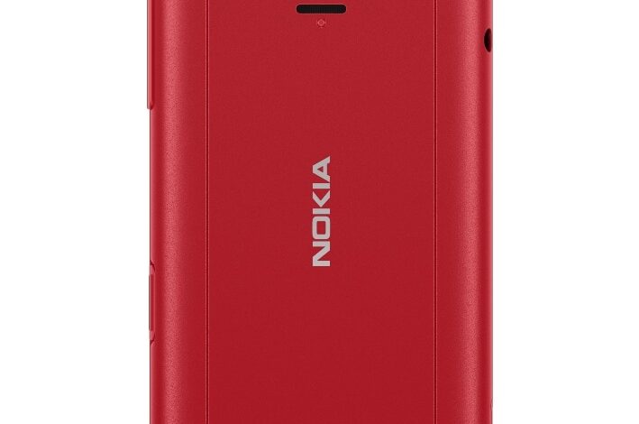 Nokia 2660 Flip