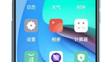 Oppo A56 5G