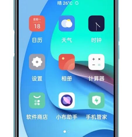 Oppo A56 5G