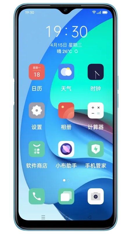 Oppo A56 5G