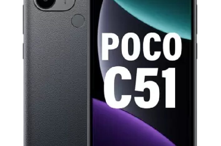 Poco C51